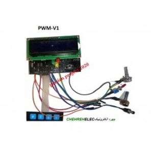 درایور مگنومتر اندروید V1 (سنسورهای FLC100 و EMS100 و ALI1000)