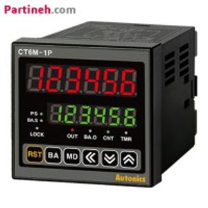 تایمر و کانتر دیجیتال آتونیکس ( 72*72 ) مدل CT6M-2P4T