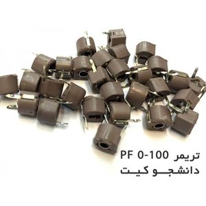 تریمر 0-100 پیکوفاراد