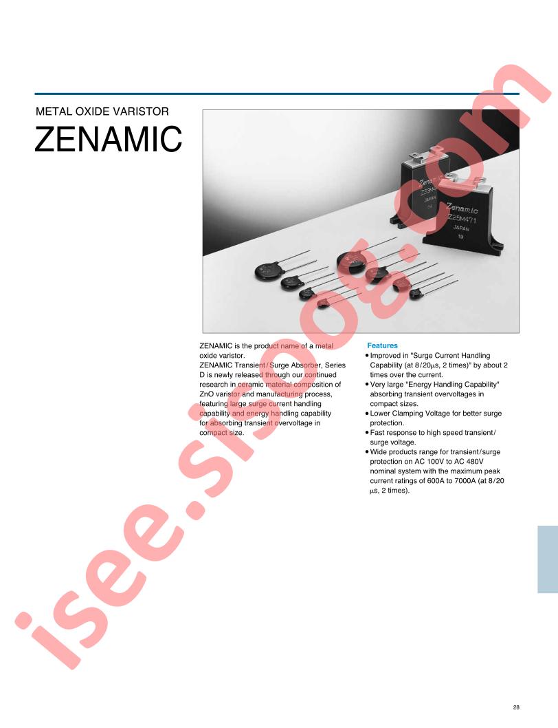Z10D241