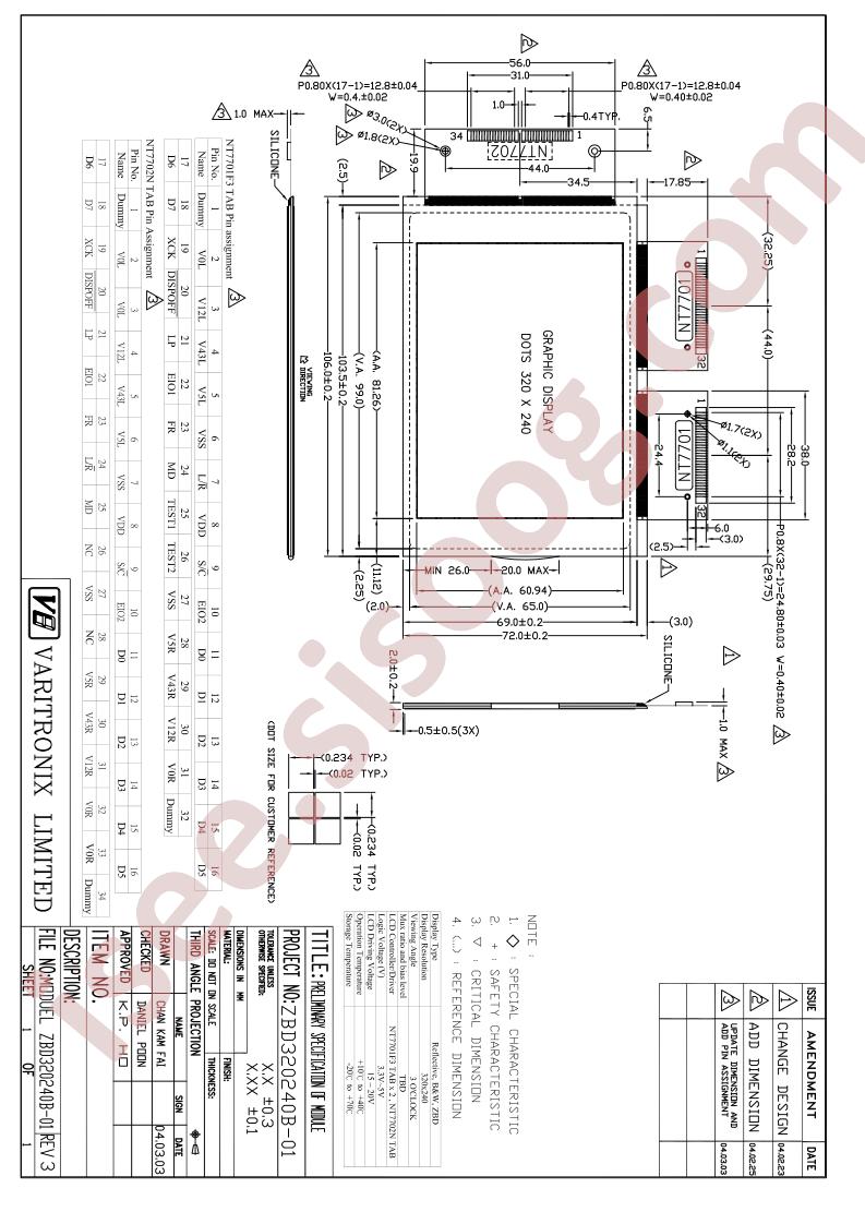 ZBD320240B-01