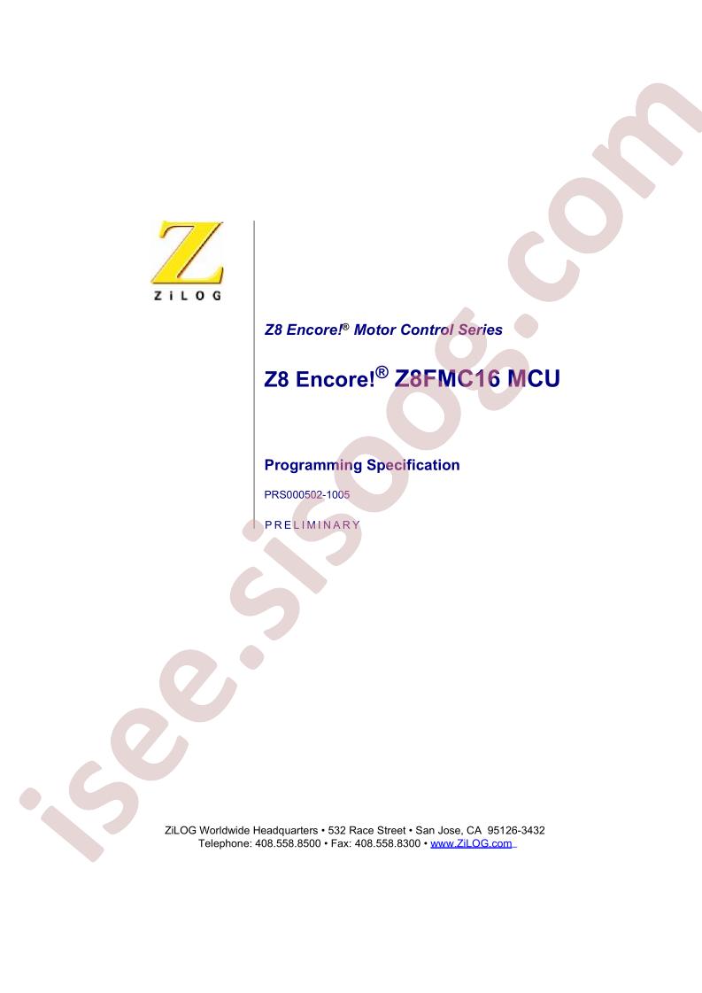 Z8FMC16MCU