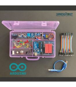 کیت آردوینو باکس Arduino BOX
