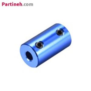 کوپلینگ آلومینیومی ثابت 8*8 میلیمتر