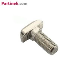 پیچ تی پروفیل اسلات 6mm سایز M5 طول 12 میلیمتر ساخت چین