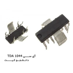 آی سی پردازش تصویر TDA1044