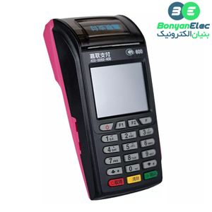 دستگاه کارتخوان سیار NexGo مدل G2