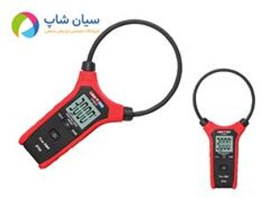 کلمپ آمپرمتر فلکسی دیجیتال یونیتی مدل UNI-T UT-281C