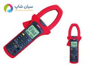 مولتی متر ، وات متر کلمپی دیجیتالی یونیتی مدل UNI-T UT-243