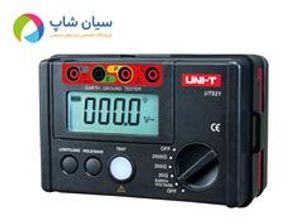 ارت سنج سه سیمه دیجیتالی یونیتی مدل UNI-T UT-521