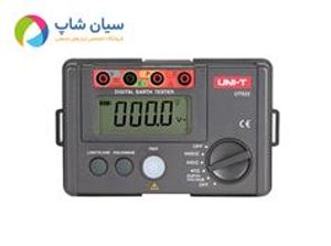 ارت سنج سه سیمه دیجیتالی یونیتی مدل UNI-T UT-522