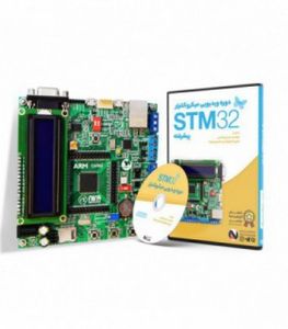 پکیج آموزشی میکروکنترلر ARM STM32 پیشرفته نیرا سیستم