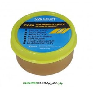 خمیر فلکس کاسه ای یاکسون مدل Yaxun YX-20-150G