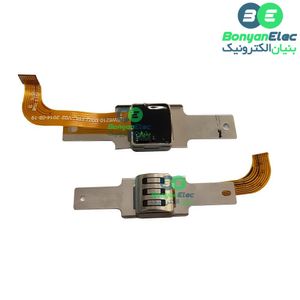 مگنت دستگاه کارتخوان NewPos مدل 7210