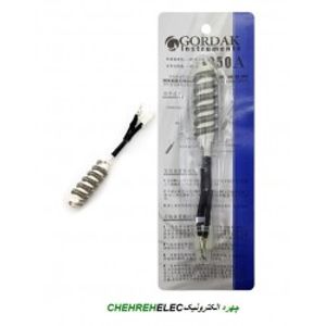المنت هیتر GORDAK 952