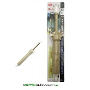 قلع کش طرح GOOT-GS-104