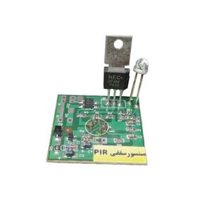 ماژول سنسور PIR سقفی220 ولت