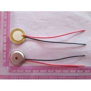 PIEZO 2cm+COVER