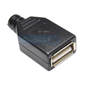 کانکتور USB سرکابلی مادگی تیپ A