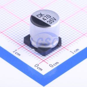 خازن 470 میکرو فاراد 35 ولت الکترولیت SMD