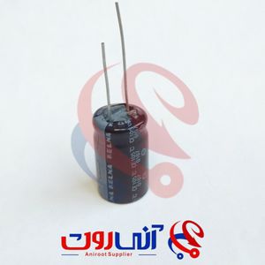 خازن 2200uF-25V