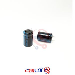 خازن 2200uF 35V