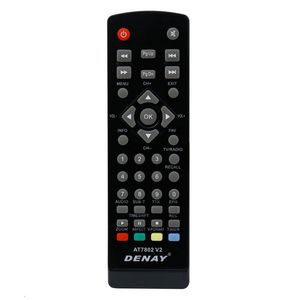 کنترل ساده برای گیرنده دیجیتالDENAY