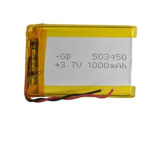 باتری لیتیوم پلیمر 3.7v ظرفیت 1000mA ابعاد 503450