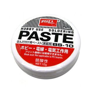 روغن لحیم 10 گرمی GOOT PASTE