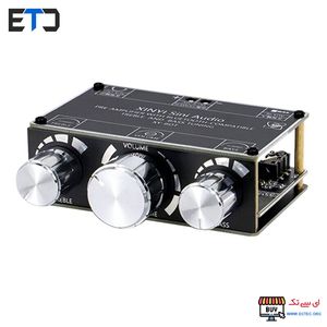 ماژول پری آمپلی فایر با بلوتوث XY-BDT-B Preamplifier