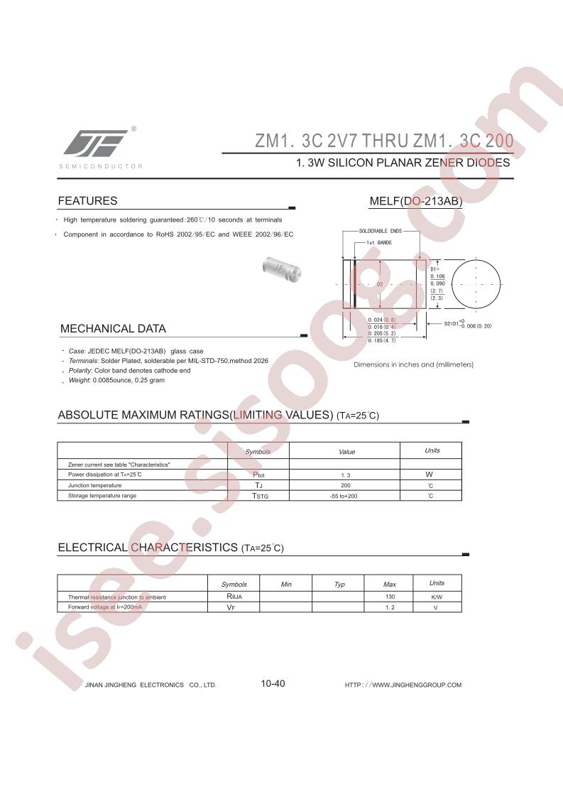 ZM1-3C2V7