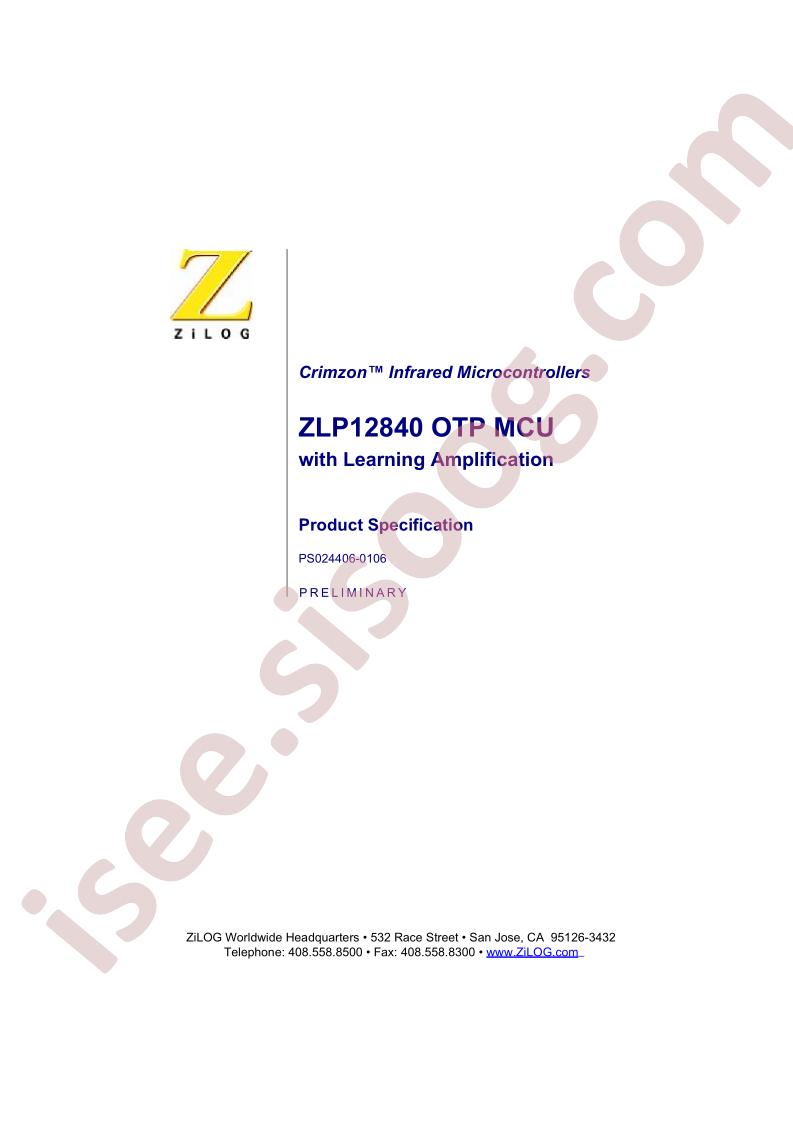 ZLP12840OPTMCU