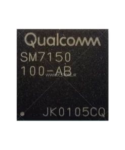 سی پی یو Qualcomm SM7150-100-AB