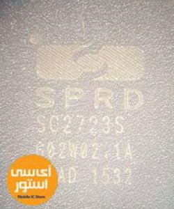 آی سی تغذیه SC2723S