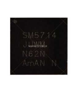 آی سی شارژ SM5714