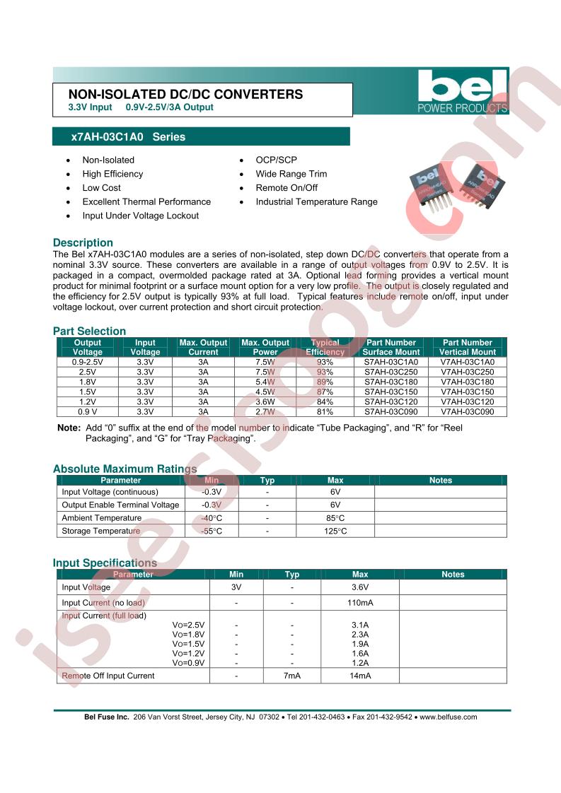 S7AH-03C120