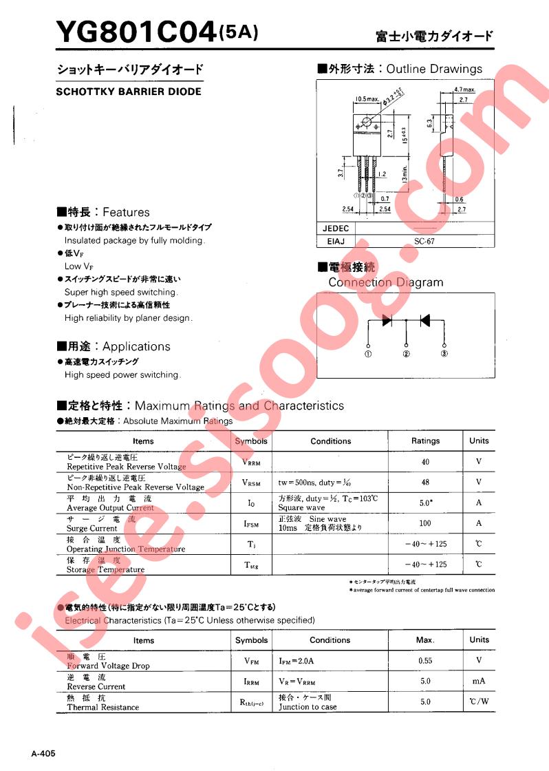 YG801C04
