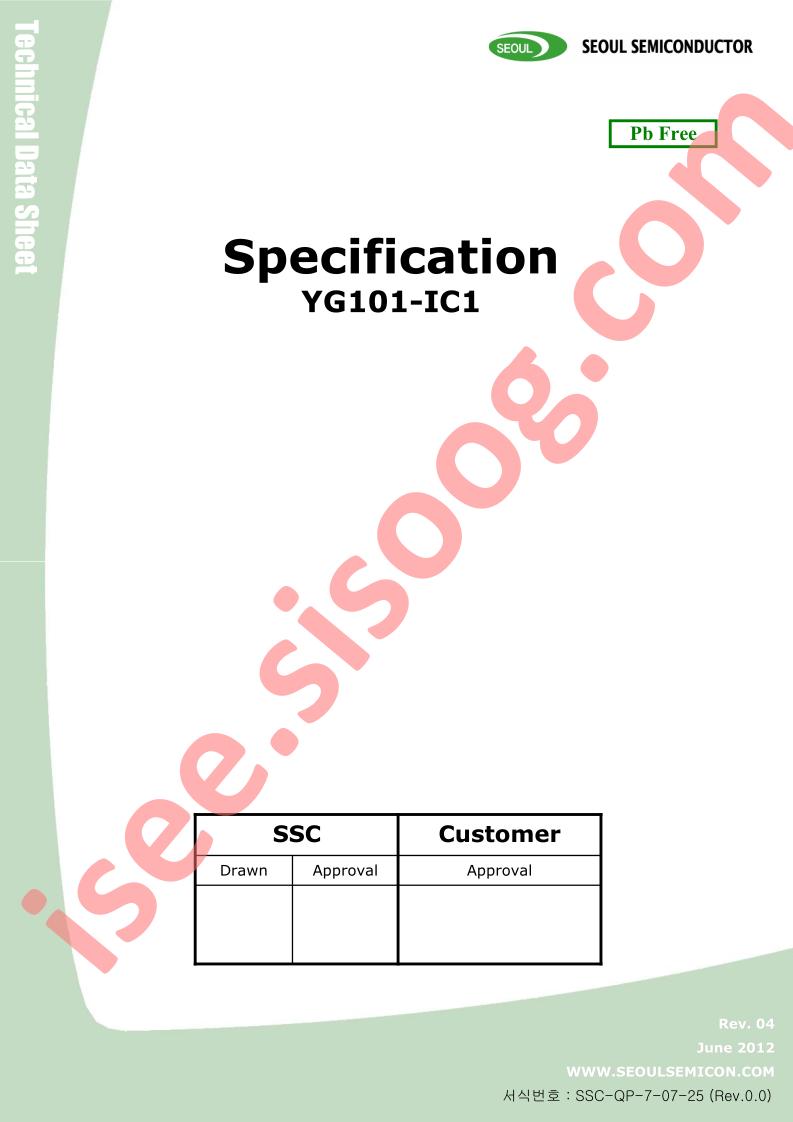 YG101-IC1