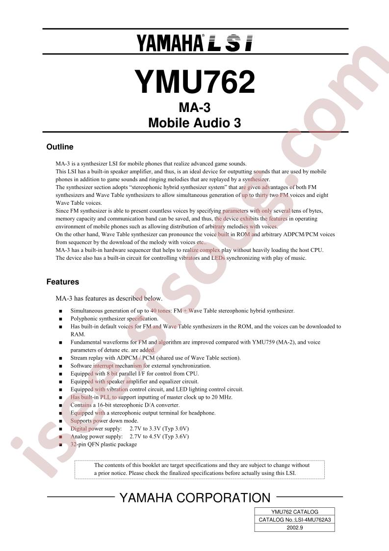 YMU762