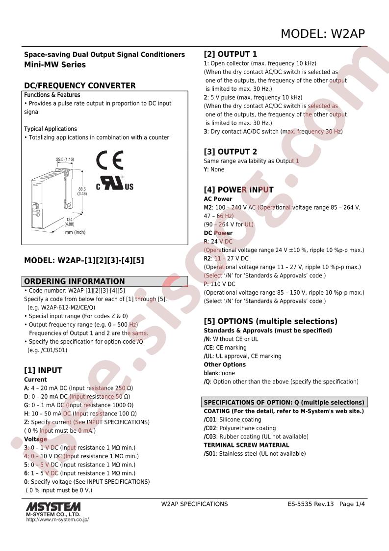 W2AP-515-R