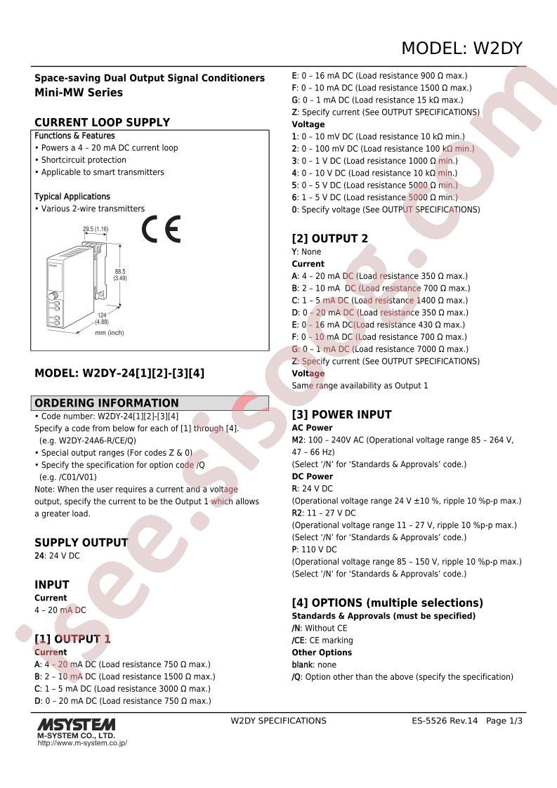 W2DY-24BC-P