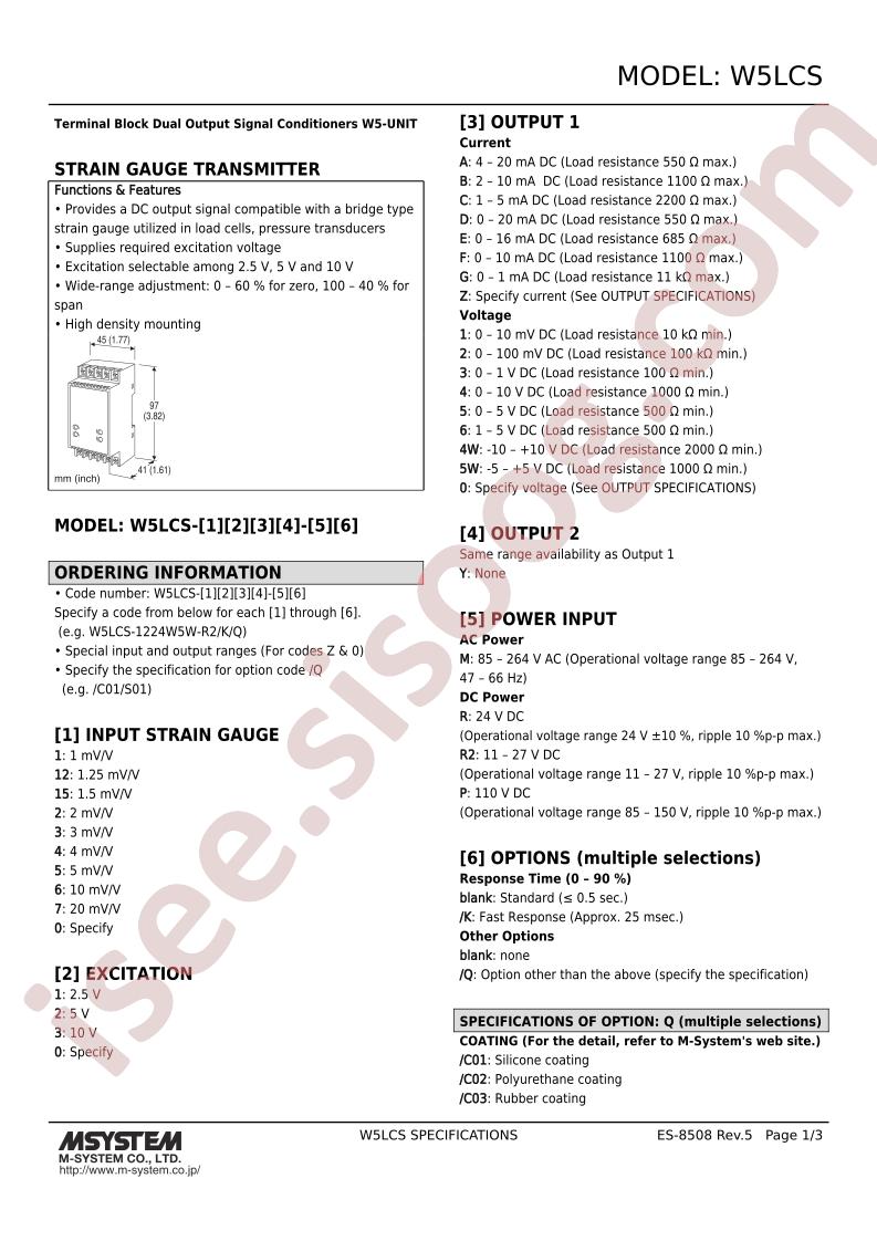 W5LCS-122A2-P