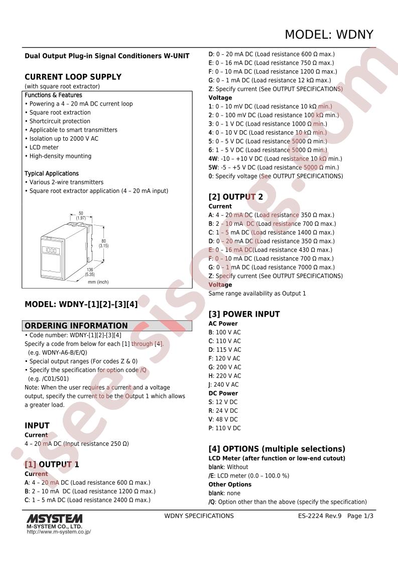 WDNY-4B1-R