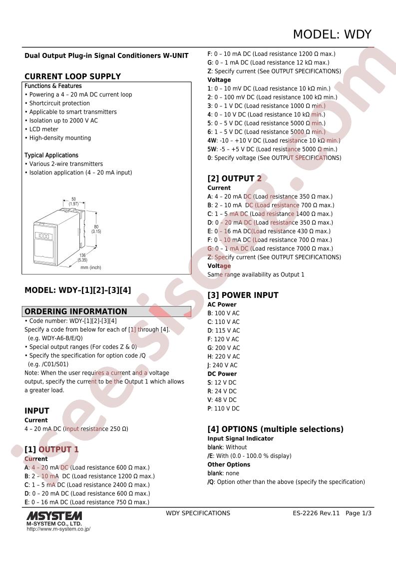 WDY-4B1-S