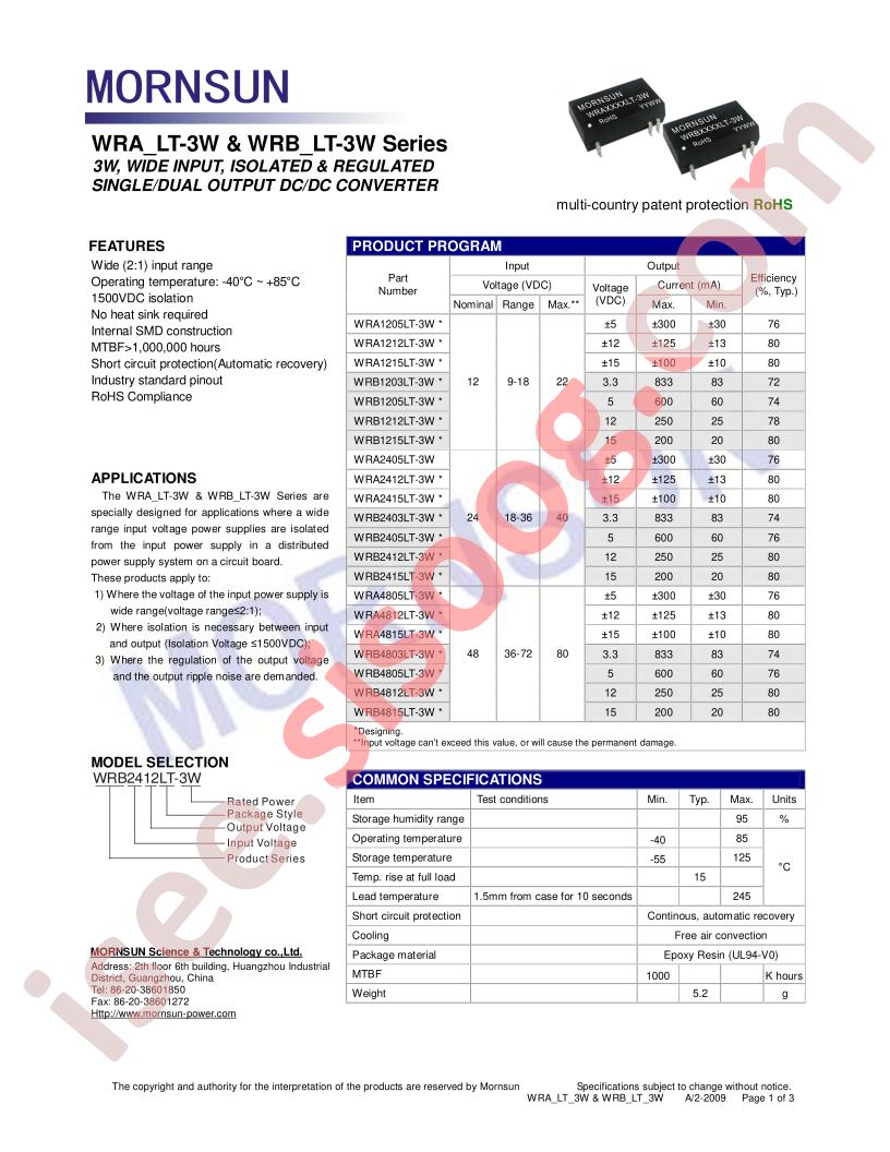 WRA1205LT-3W