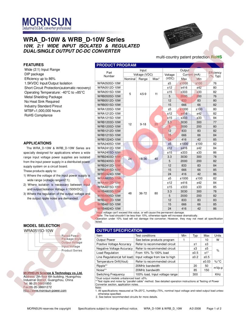 WRA0515D-10W