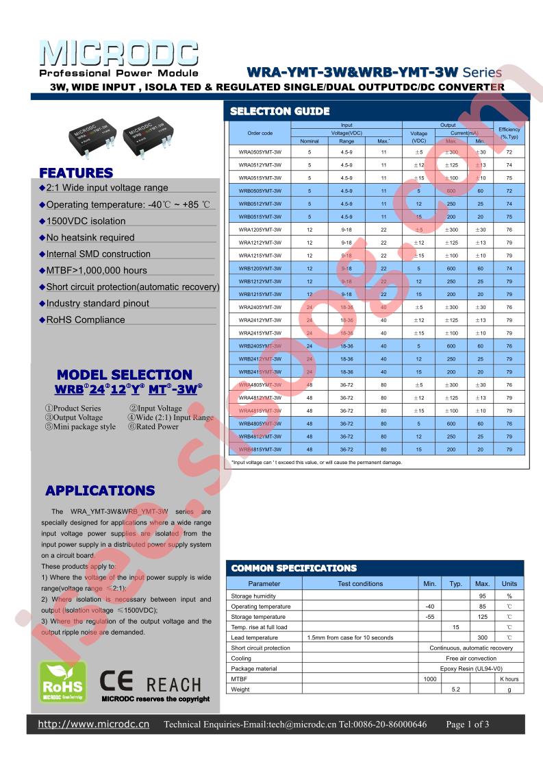 WRA-YMT-3W