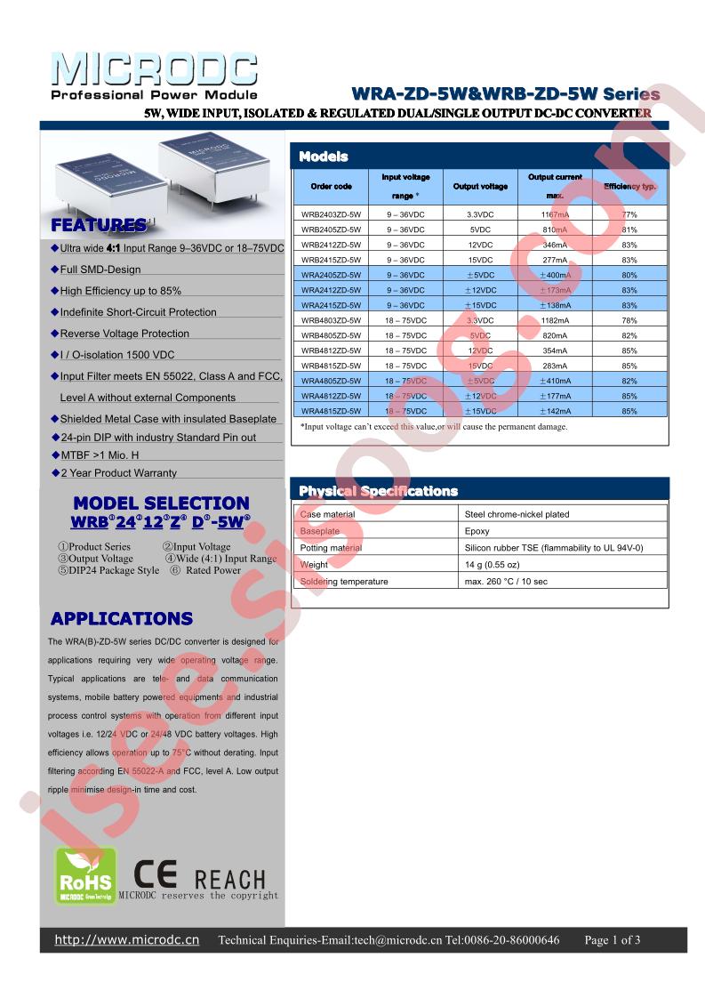 WRA4812ZD-5W