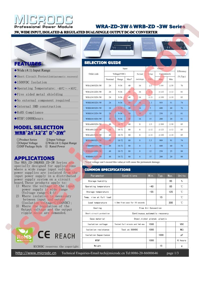 WRA4812ZD-3W