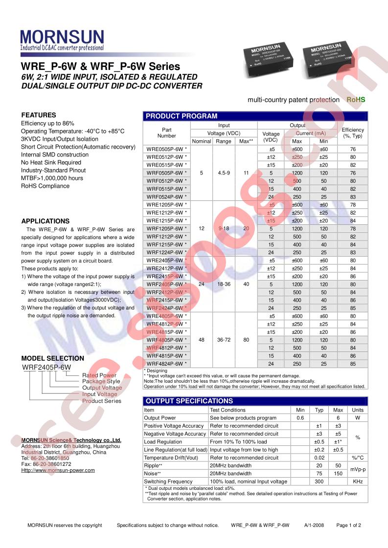 WRE2412P-6W